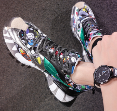 Fall Season Stylish Men's Dad Sneakers