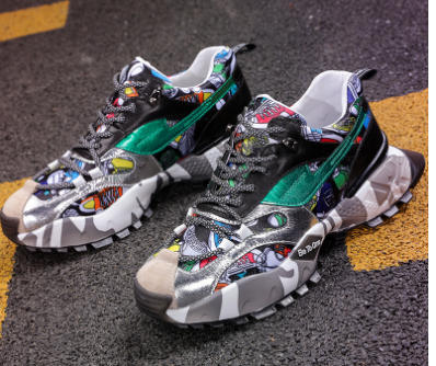 Fall Season Stylish Men's Dad Sneakers